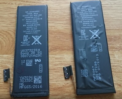 新旧電池の違い　裏側.jpg